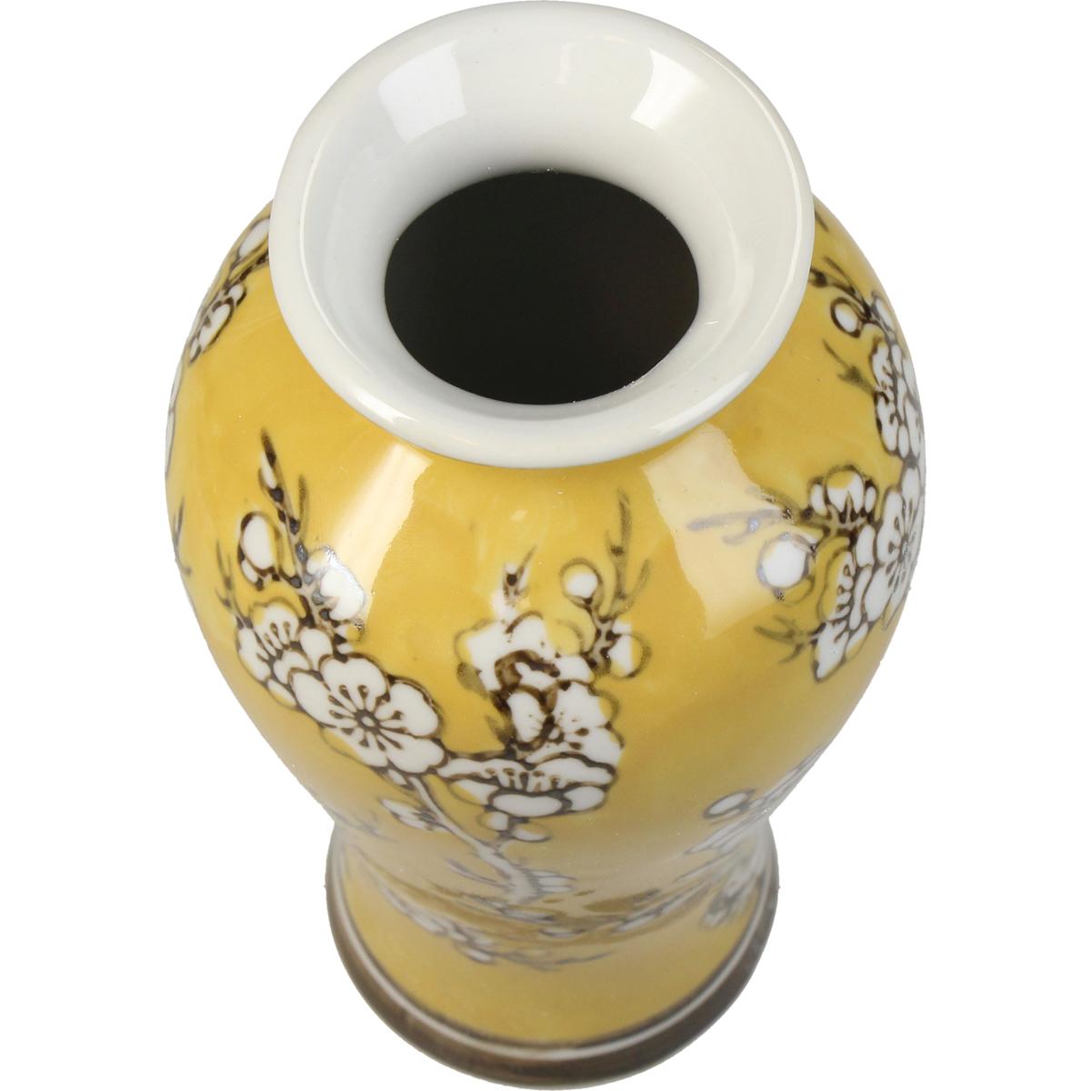 Vaas China 18 cm hoog